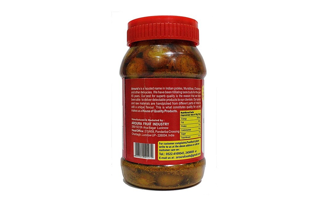 Aroura Achar Karonda Pickle    Plastic Jar  400 grams